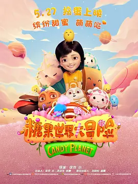 毛片午夜