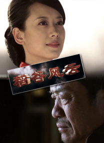 毛片午夜
